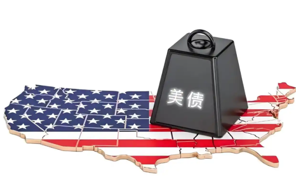 image.png http://img-cdn.mall.lingtong.info/uploads/assets/images/{4F836981-20C0-ECFE-CBF7-2EC1D5729546}.png
